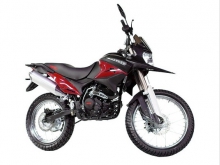 Фото IRBIS XR250R  №1